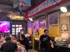 -阿财老铺·老蚌埠龙虾城(华夏总店)