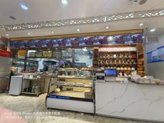-杜优素羊杂碎(财满街店)
