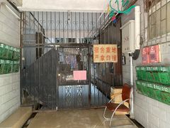 -广东省人民体育场
