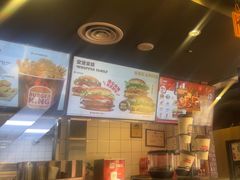 -汉堡王(北京通州领展店)