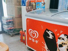 -鸡鸣汤包(红山动物园店)