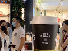 -Peet's Coffee皮爷咖啡(德基店)