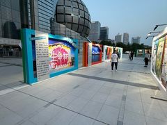 -西湖文化广场