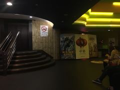 -中影国际影城(兰生大厦CINITY LED店)