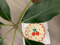 -iFood甜嫩嫩(江东北路店)