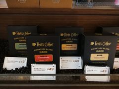 -Peet's Coffee皮爷咖啡(德基店)