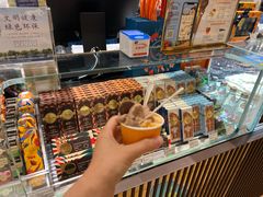 -VENCHI 闻绮(北京汉光店)