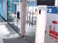 -Trend1881视光·蔡司视觉(领展广场店)
