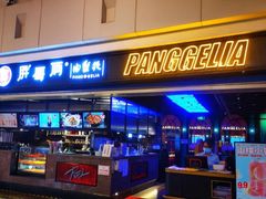 门面-胖哥俩肉蟹煲(龙德广场店)