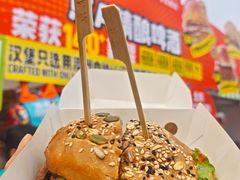 -京A Taproom·精酿餐吧(CBD店)