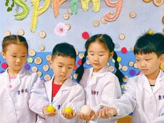 -金豆子幼稚园