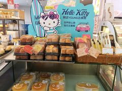 -BreadTalk面包新语·烘焙蛋糕(海珠丽影广场店)