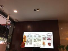 -毛华美食(清扬路店)