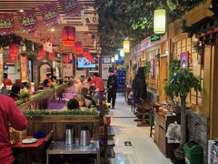-五福居羊蝎子(方庄店)