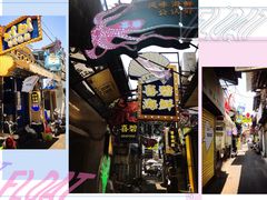 -桥东喜碧海鲜街(水东街店)