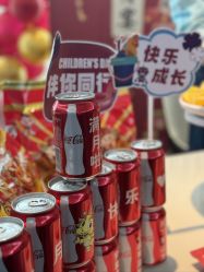 -臻康乃馨月子中心(凯宾斯基店)