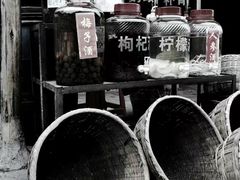 -茅屋大酒店