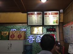 -但家香酥鸭(花溪民主路店)