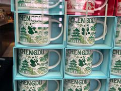 -星巴克臻选(成都太古里店)