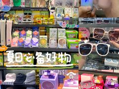 -地标广场