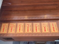 -农汤老店(顺联公园里店)