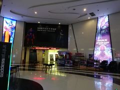 -万达影城(惠山IMAX店)