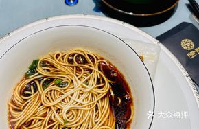 Special Braised Noodles