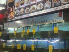-坛南湾阿强农家乐.海鲜大排档老字号(福州地标美食店)