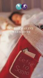 -海豚湾高端月子会所(黄浦店)