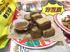 -孖记茶档·热腾茶餐(乐峰店)