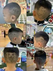 -Oh my head 发小儿童理发(探十里店)