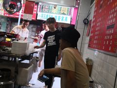 -老广州牛杂(深圳白石洲总店)