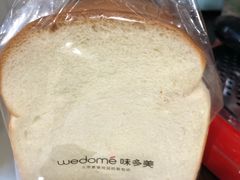 -味多美蛋糕(梨园店)