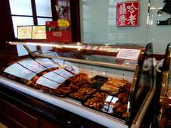 -老鼎丰(靖宇街总店)
