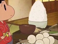 -周鱼小馆石锅酸菜鱼(活力汇店)