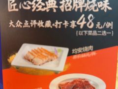 -顺德渔村·岭南一号