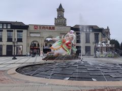 -王府井奥莱临潼小镇(临潼店)