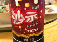 -烧鹅妹饭店