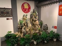 -北京全聚德(西客站店)