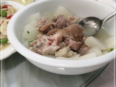 -荣生萝卜汤饭店