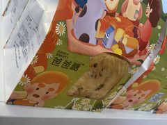 -爸爸糖手工吐司(上海五角场万达店)