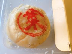 -盒马鲜生(曜一城店)