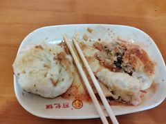 -求生煎包(武夷小区店)