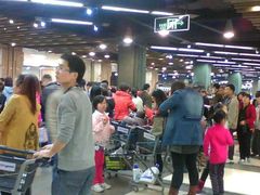 android_upload_pic-大昌超市(中环店)