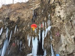 iphone_upload_pic-沕沕水生态风景区