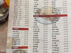 -喜莲咖啡