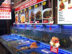 水产区-必点海鲜·鲅鱼水饺(鞍山西道店)