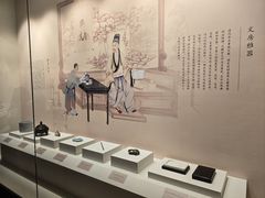 -太原市博物馆