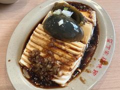 松花豆腐-百家鸡味馆(清泰店)