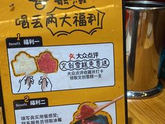 -喝丢一只鞋海鲜烧烤·海肠捞饭(文体街店)